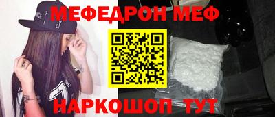 наркотики Апрелевка