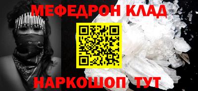наркотики Апрелевка