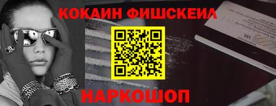 а пвп мука Аргун