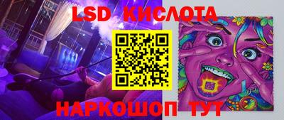 а пвп мука Аргун