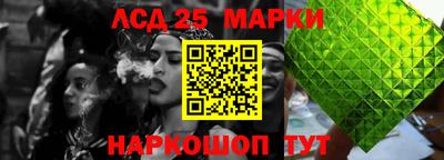 наркотики Апрелевка