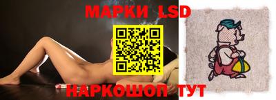 а пвп мука Аргун