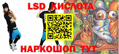 а пвп мука Аргун