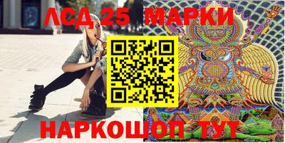а пвп мука Аргун
