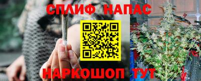 наркотики Апрелевка