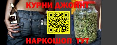 а пвп мука Аргун