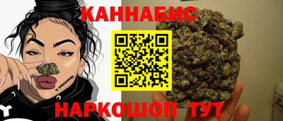 а пвп мука Аргун