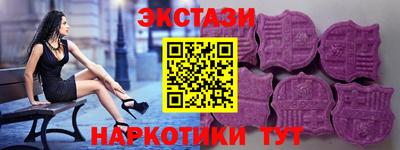 наркотики Апрелевка