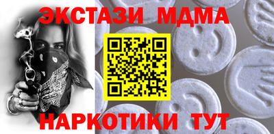 а пвп мука Аргун