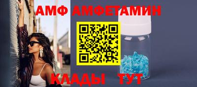 а пвп мука Аргун