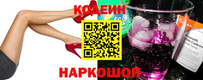 наркотики Апрелевка