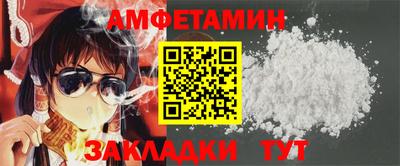 наркотики Апрелевка