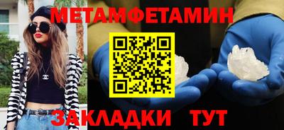 а пвп мука Аргун