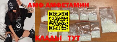 а пвп мука Аргун