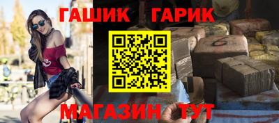 наркотики Апрелевка