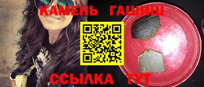 а пвп мука Аргун