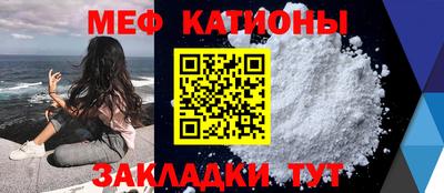 бутират Апшеронск