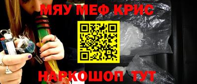 наркотики Апрелевка