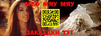 наркотики Апрелевка
